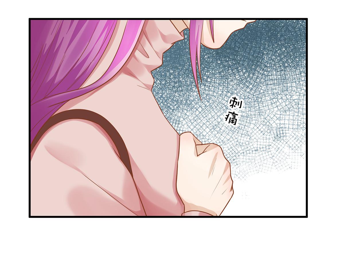 第63话 秀你一脸(1/2)-第63话