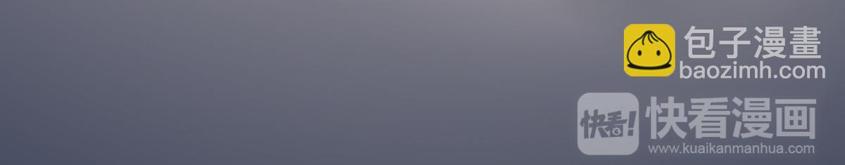 第63话 秀你一脸(1/2)-第63话