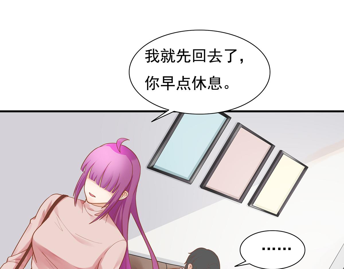 第63话 秀你一脸(1/2)-第63话