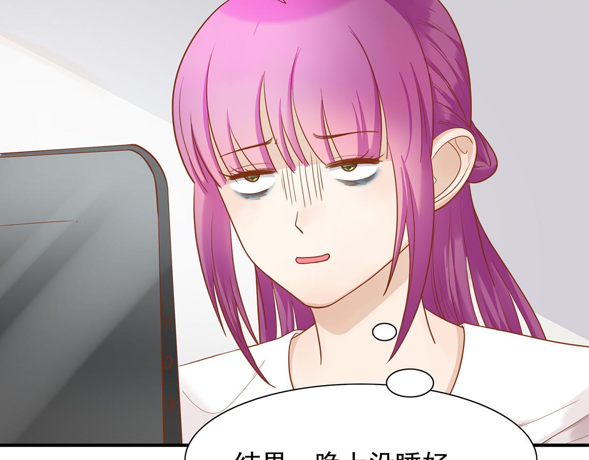 第63话 秀你一脸(1/2)-第63话