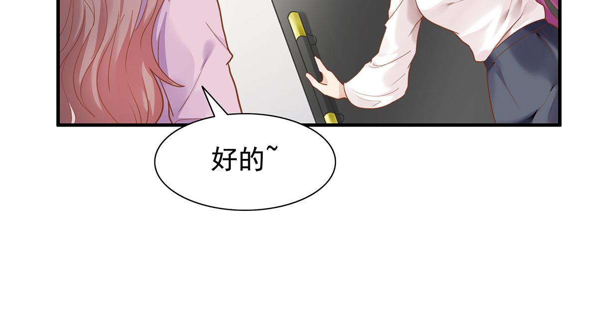 第63话 秀你一脸(1/2)-第63话