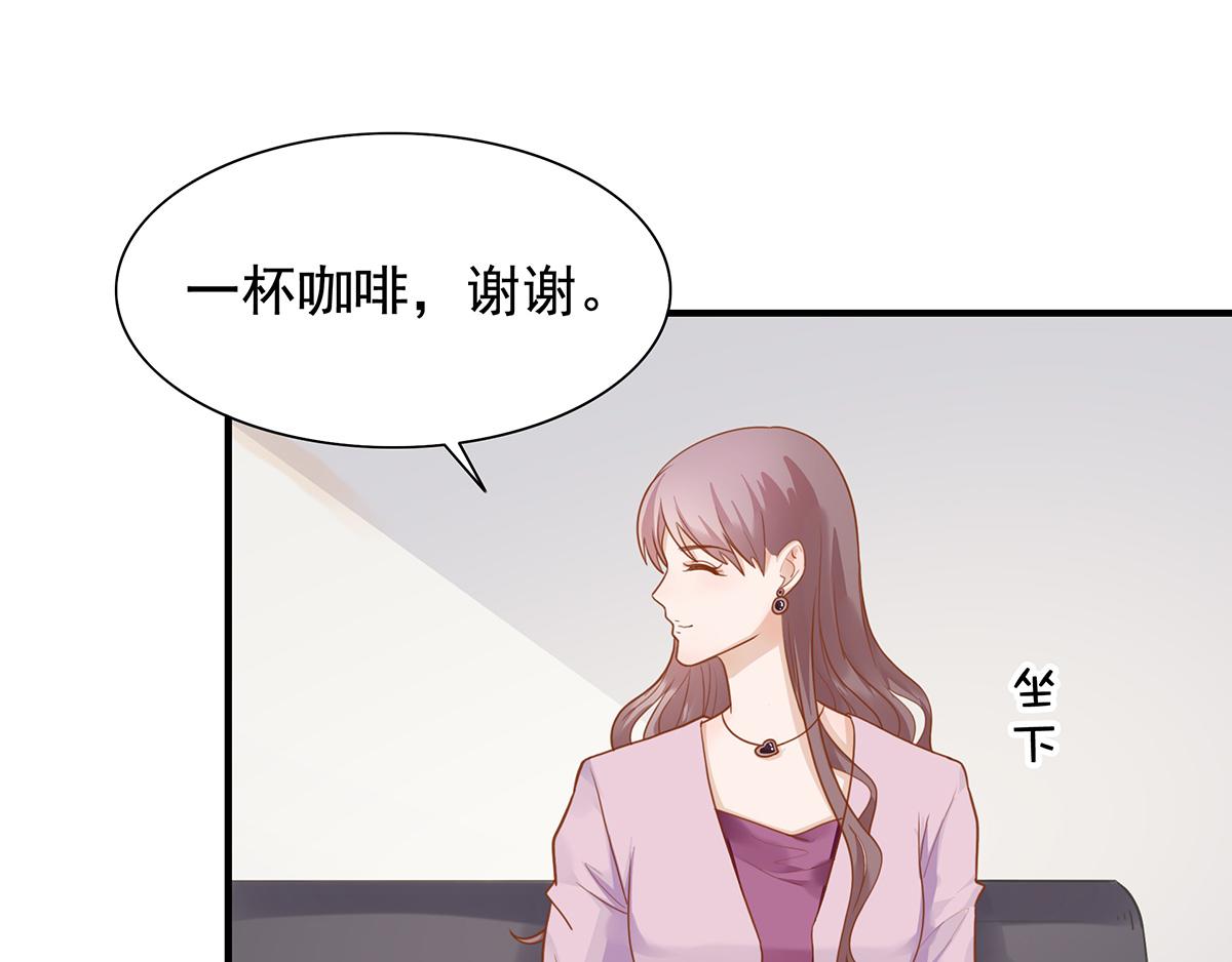 第63话 秀你一脸(1/2)-第63话