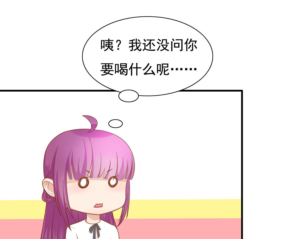 第63话 秀你一脸(1/2)-第63话