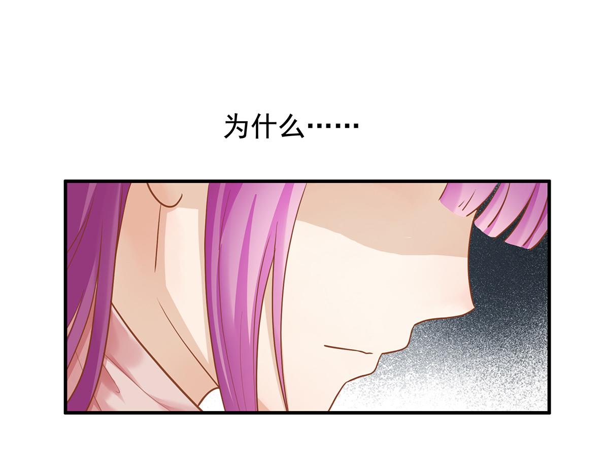 第63话 秀你一脸(1/2)-第63话