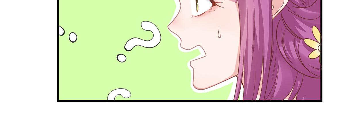 第65话 带回家见家长（上）(1/2)-第65话