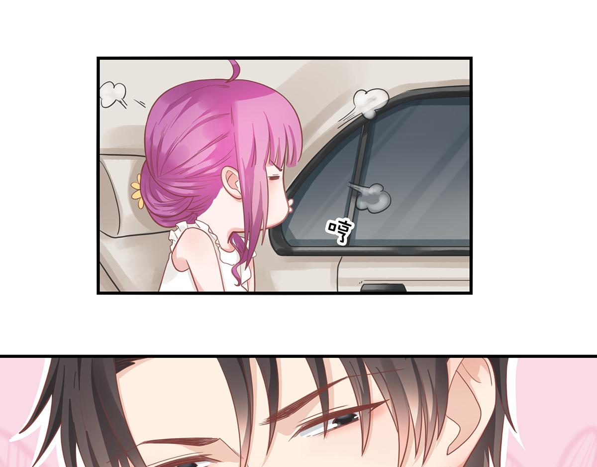 第65话 带回家见家长（上）(1/2)-第65话