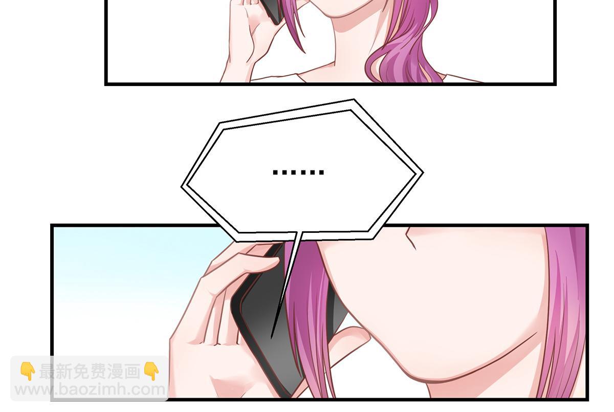 第65话 带回家见家长（上）(1/2)-第65话