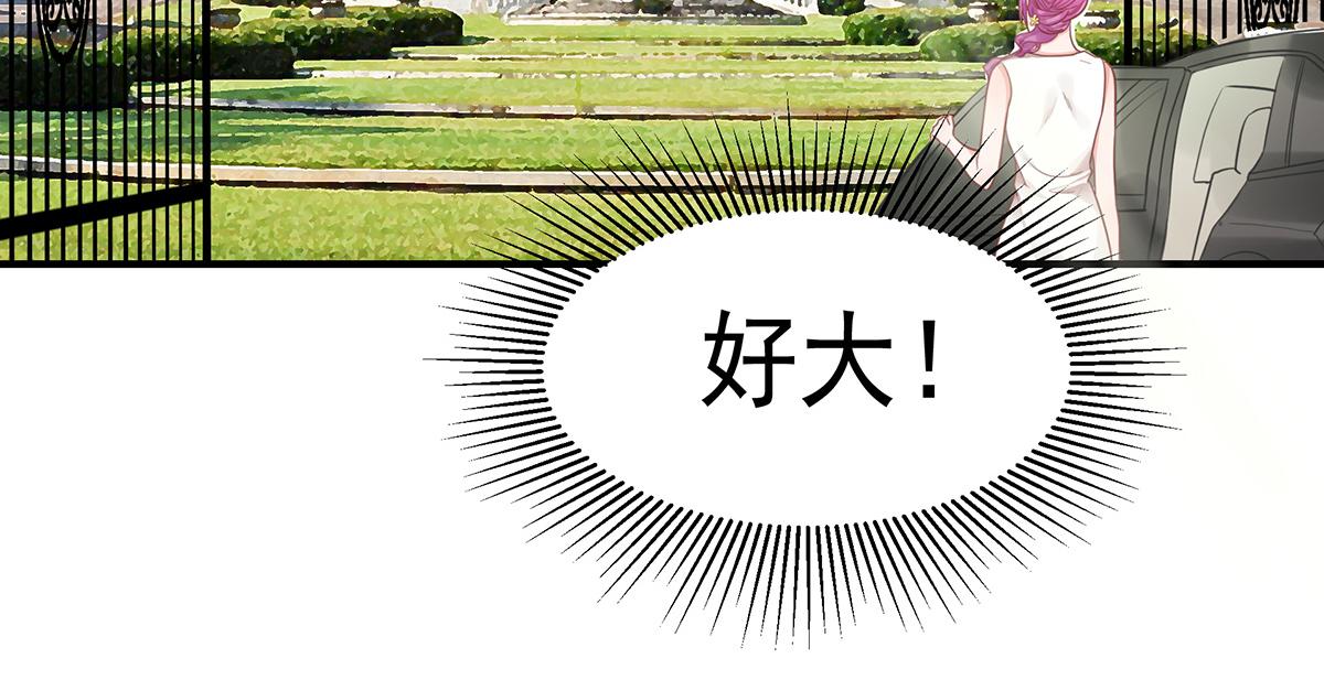 第65话 带回家见家长（上）(1/2)-第65话