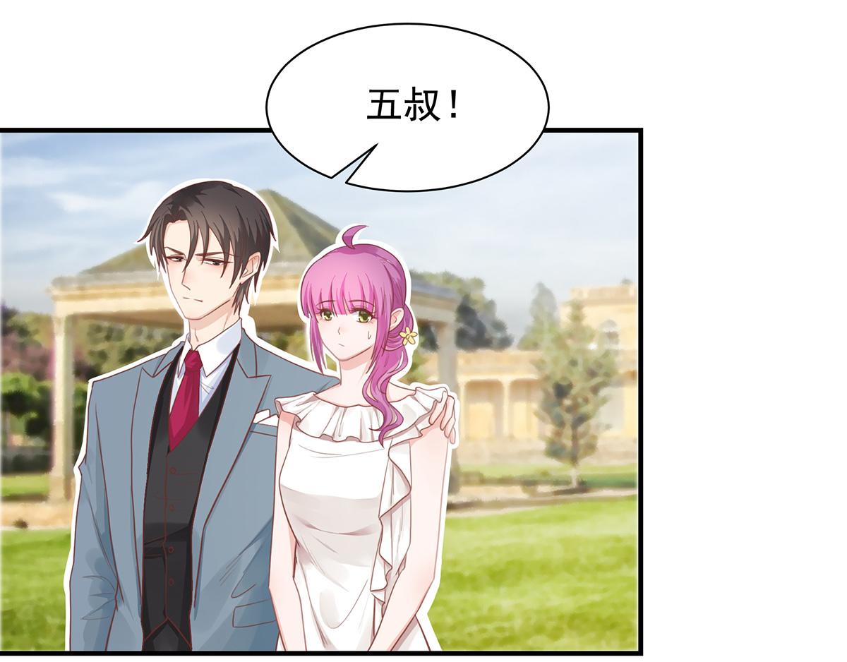 第65话 带回家见家长（上）(1/2)-第65话