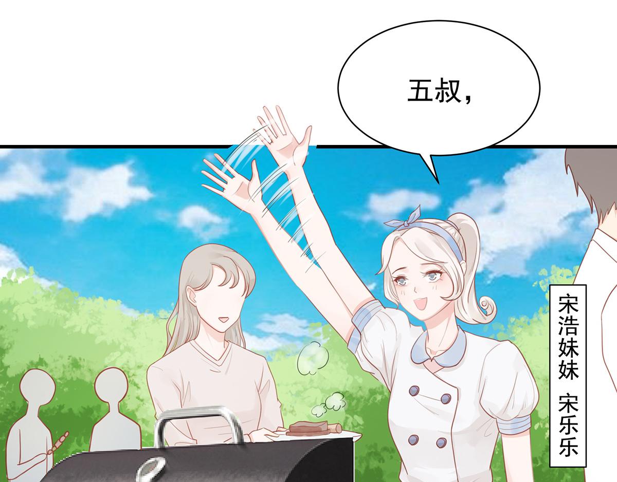 第65话 带回家见家长（上）(1/2)-第65话