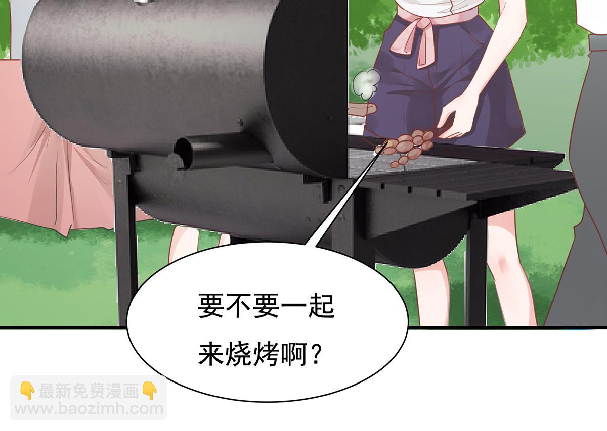 第65话 带回家见家长（上）(1/2)-第65话