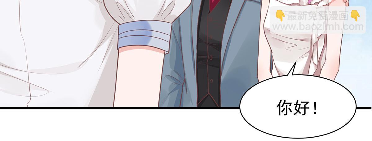 第65话 带回家见家长（上）(1/2)-第65话