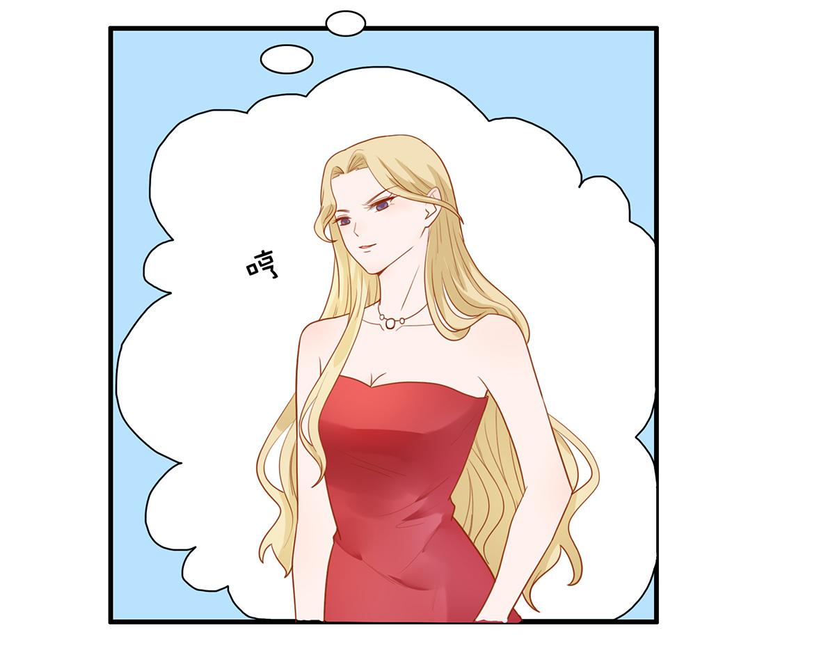 第65话 带回家见家长（上）(1/2)-第65话