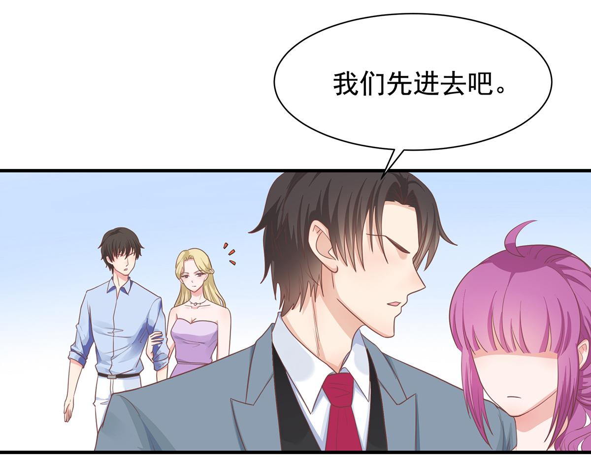 第65话 带回家见家长（上）(1/2)-第65话