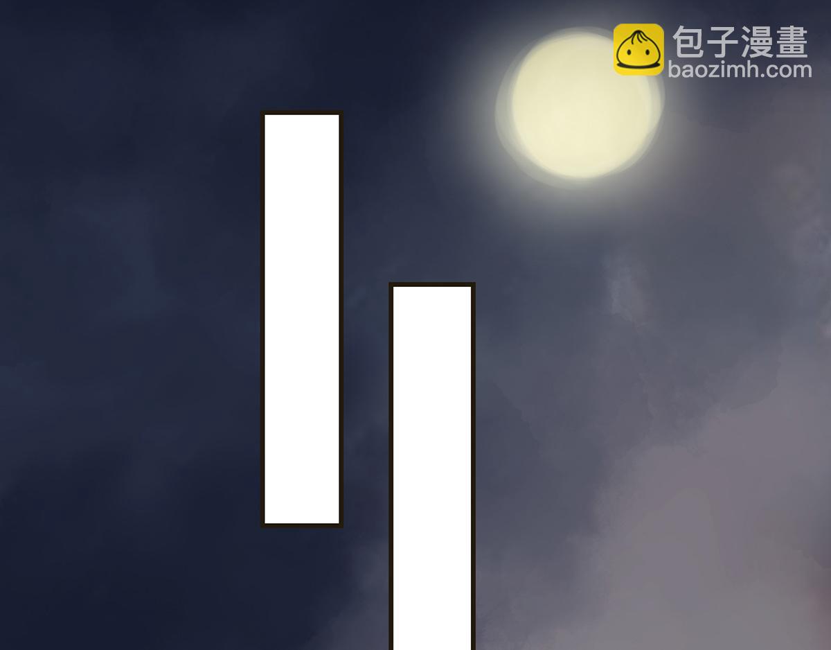 第67话 带回家见家长（下）(1/2)-第67话