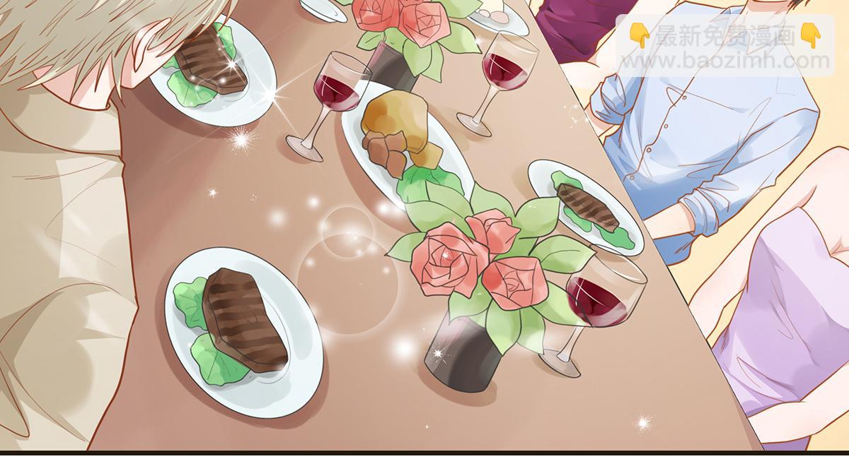 第67话 带回家见家长（下）(1/2)-第67话