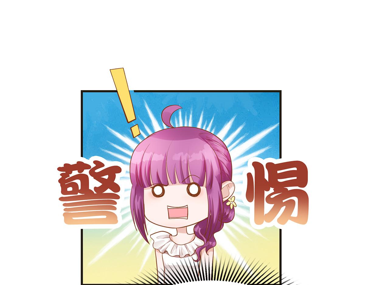 第67话 带回家见家长（下）(1/2)-第67话