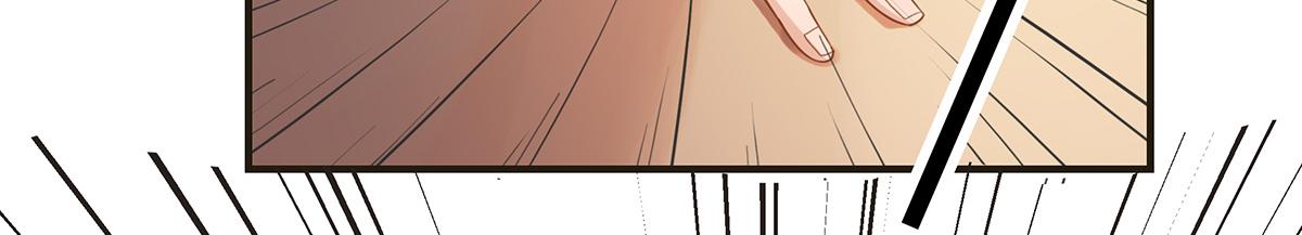 第67话 带回家见家长（下）(1/2)-第67话