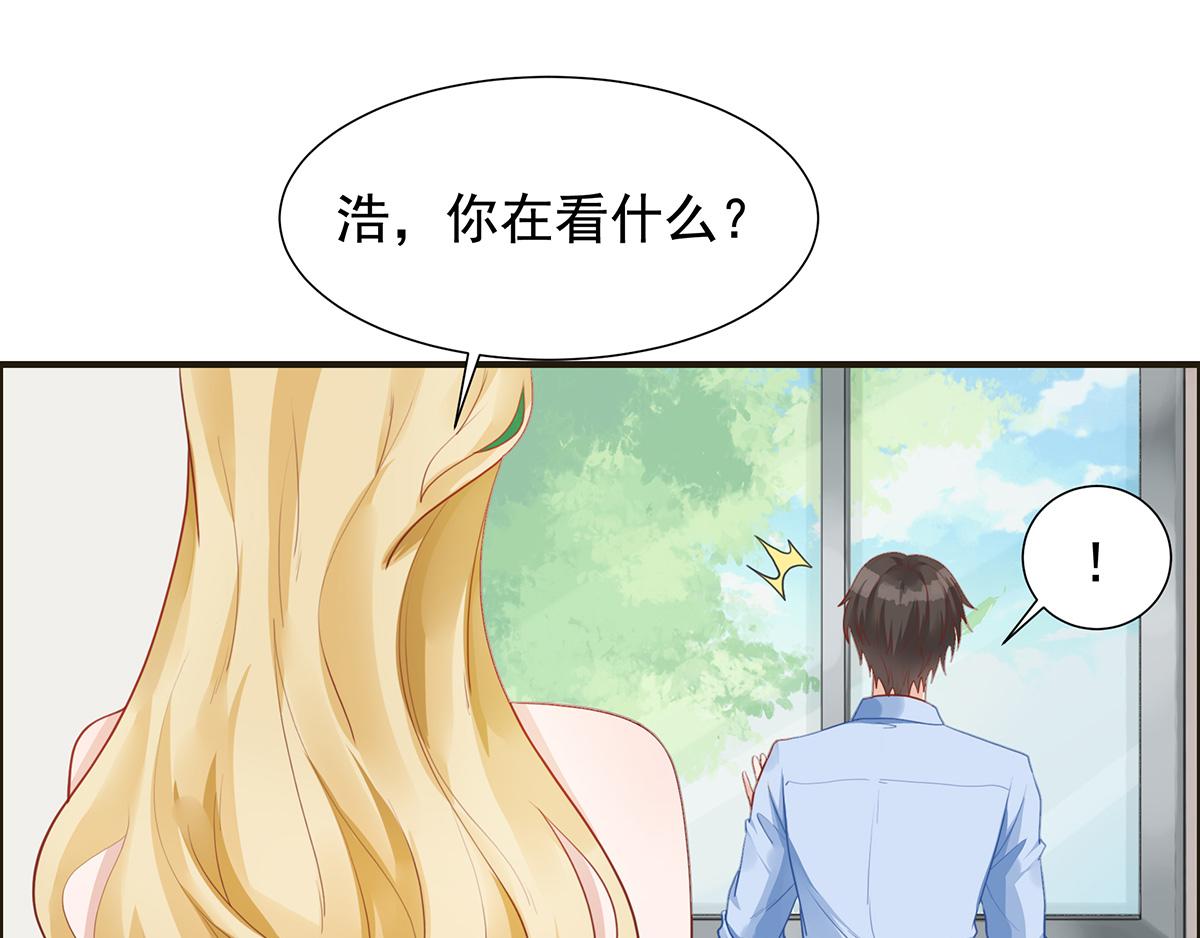 第67话 带回家见家长（下）(1/2)-第67话