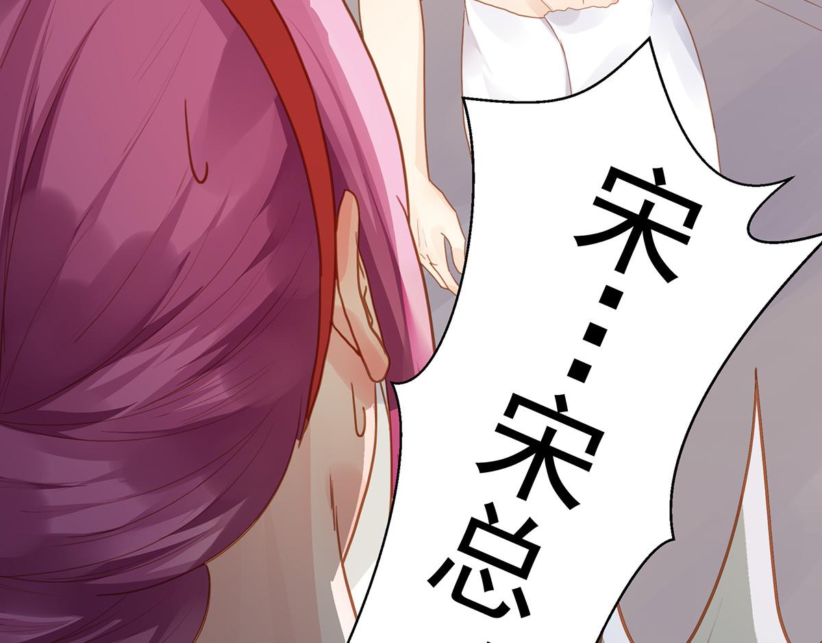 第69话 我养你(1/2)-第69话