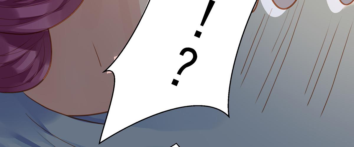 第69话 我养你(1/2)-第69话