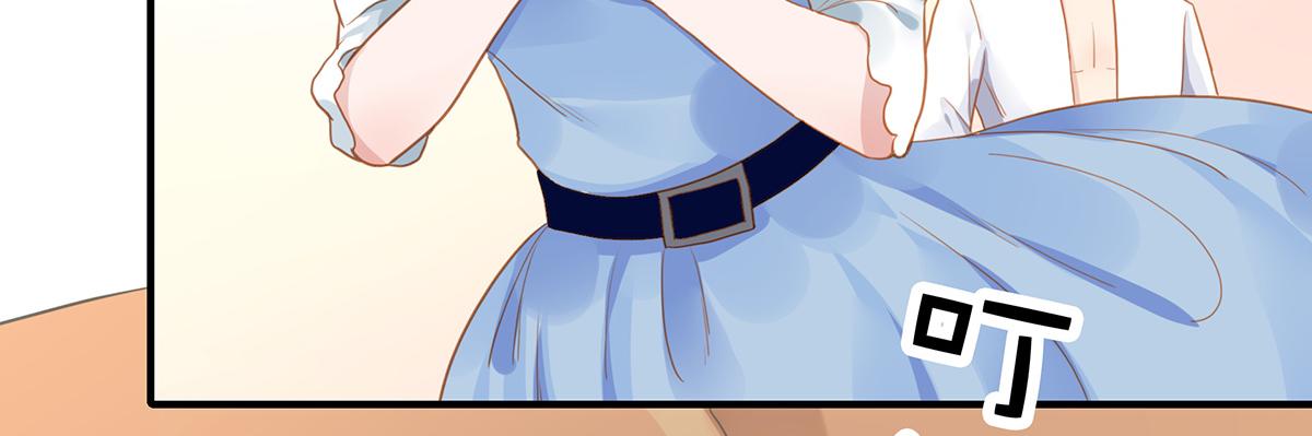 第69话 我养你(1/2)-第69话