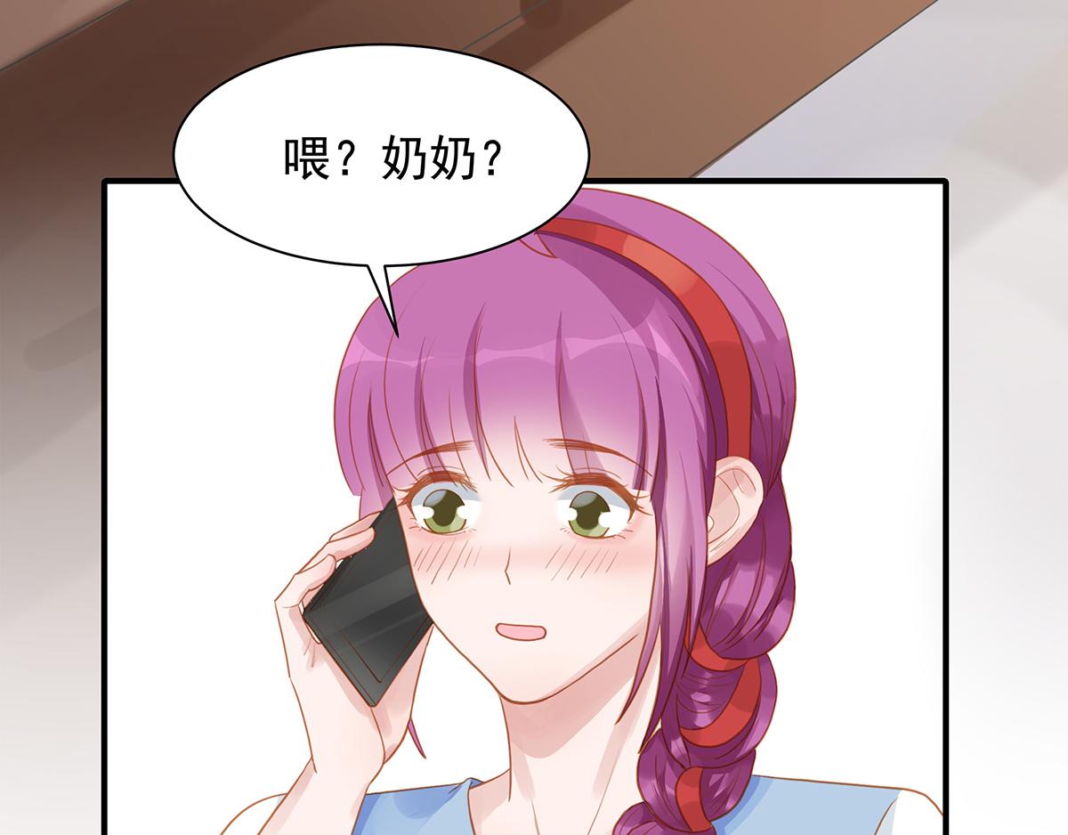 第69话 我养你(1/2)-第69话