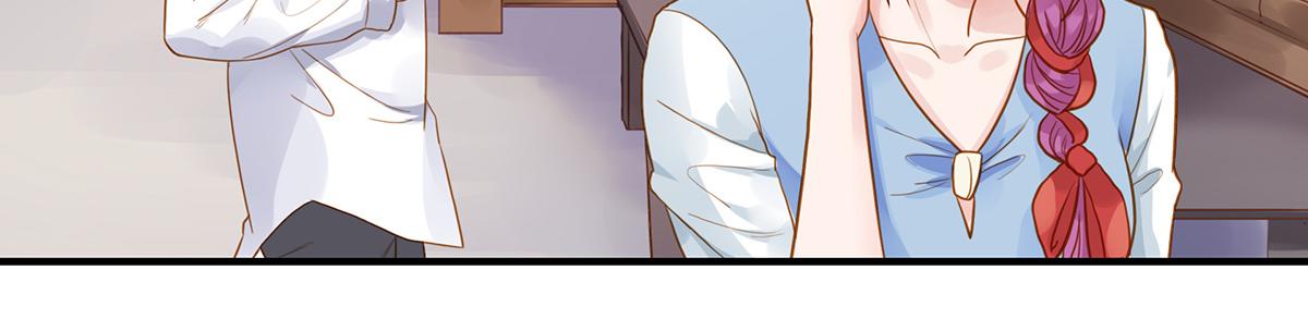 第69话 我养你(1/2)-第69话