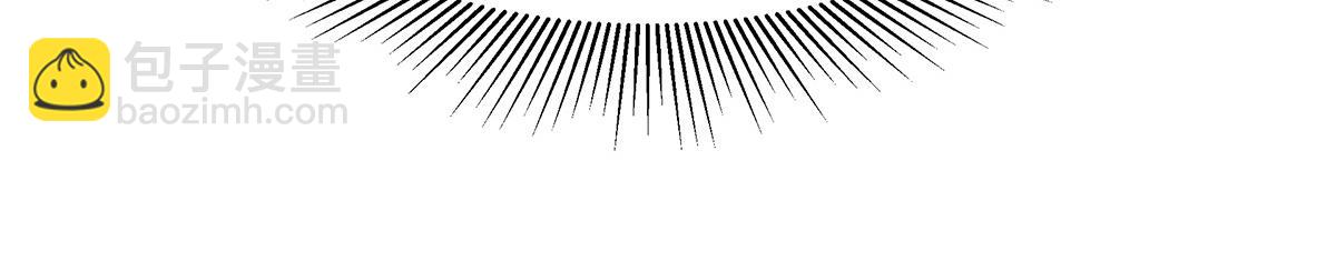 第69话 我养你(1/2)-第69话