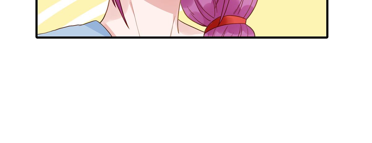 第71话 总裁大叔(1/2)-第71话