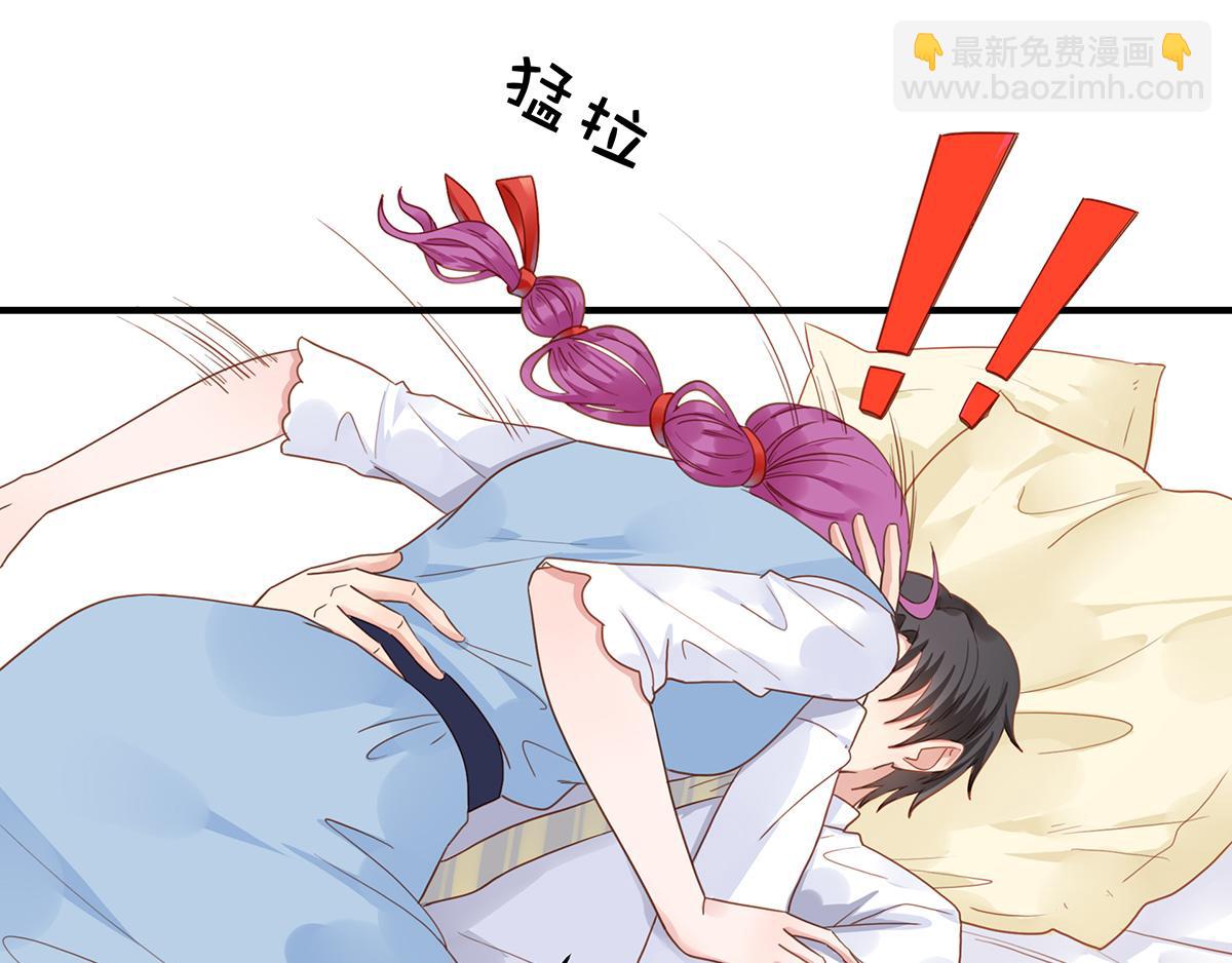 第71话 总裁大叔(1/2)-第71话