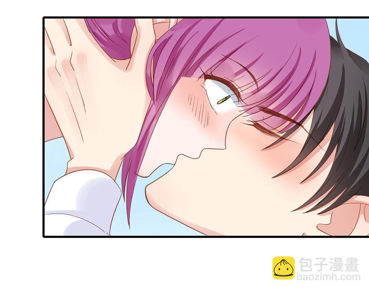 第71话 总裁大叔(1/2)-第71话