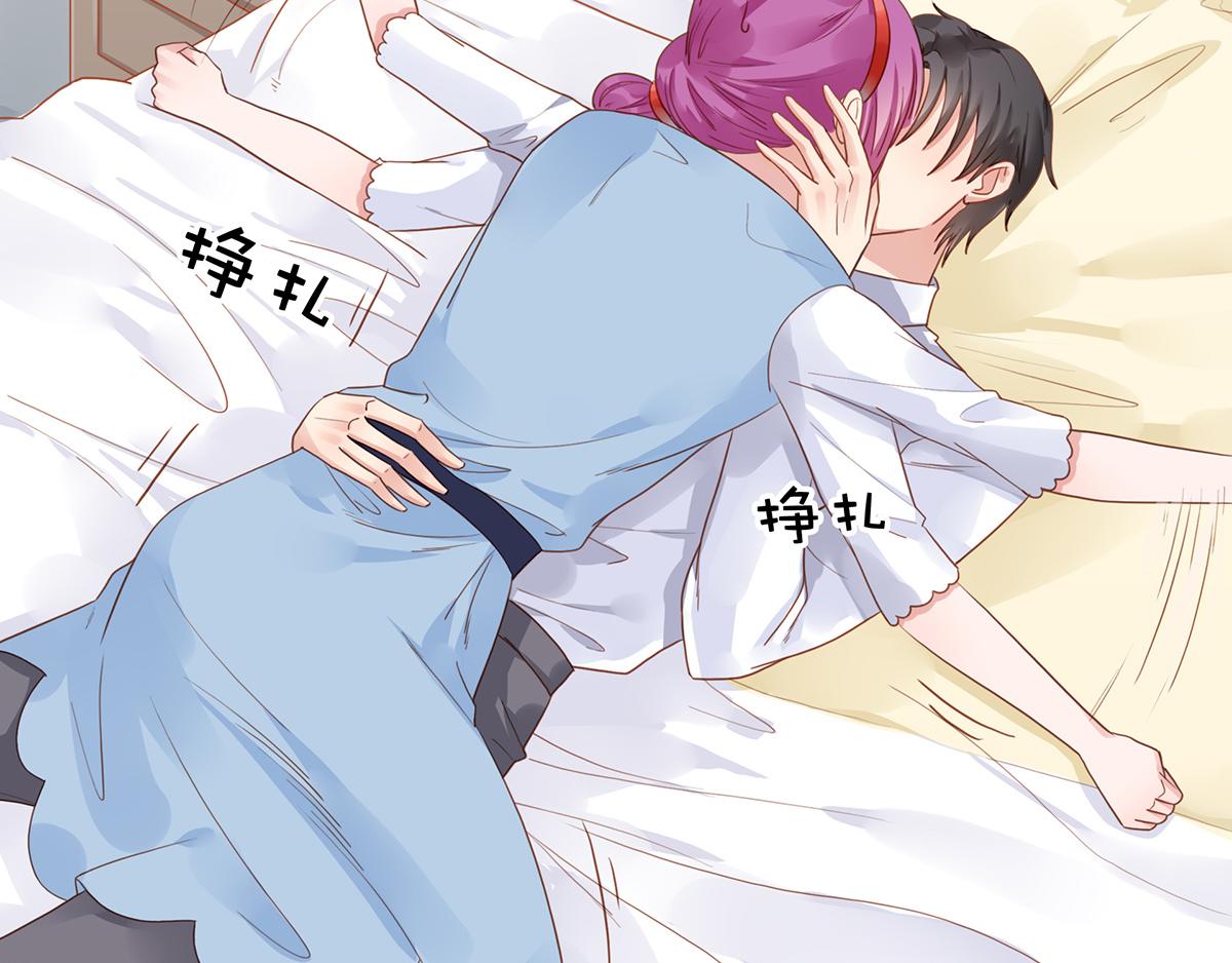 第71话 总裁大叔(1/2)-第71话