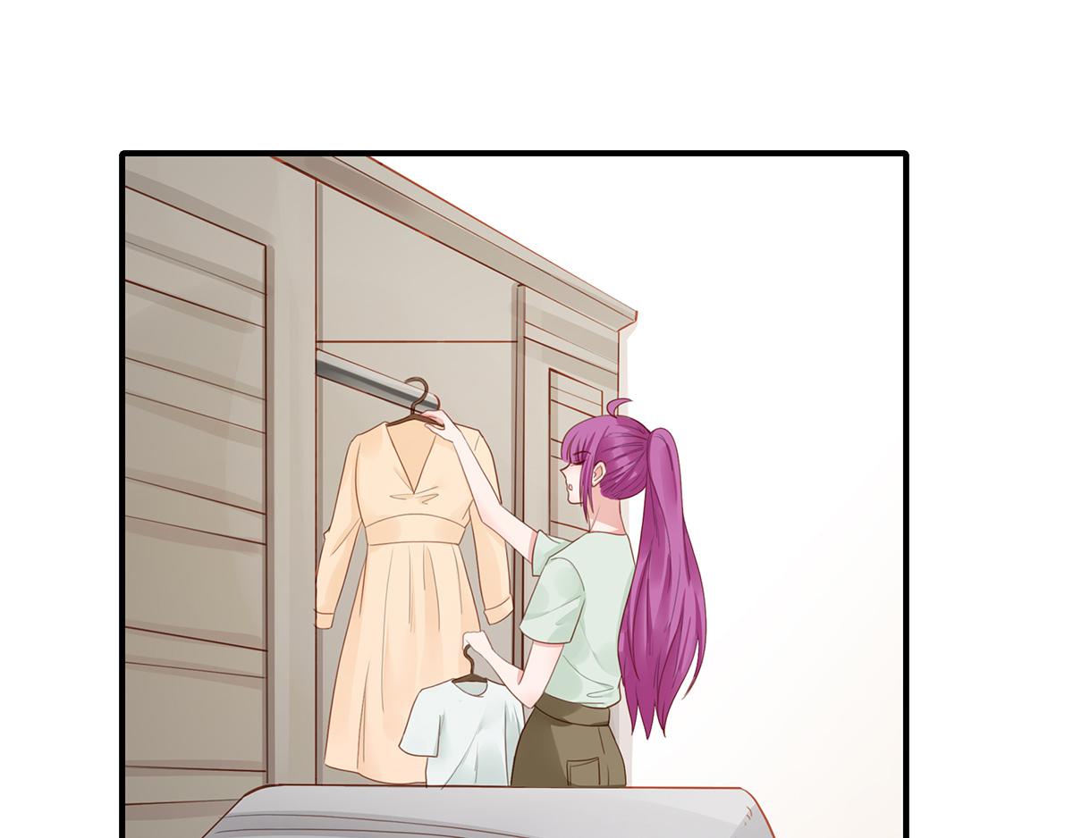 第71话 总裁大叔(1/2)-第71话