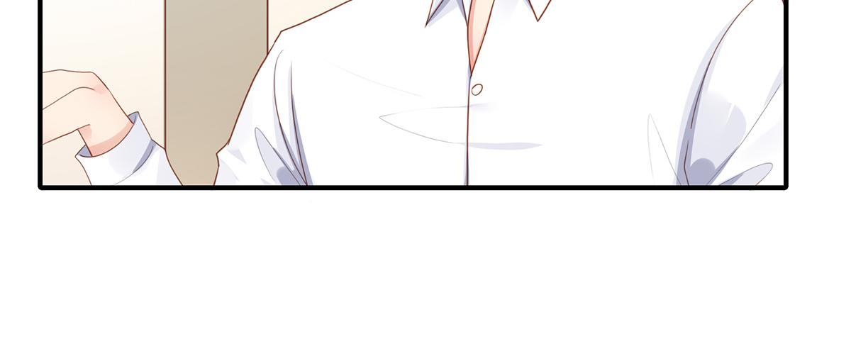 第71话 总裁大叔(1/2)-第71话