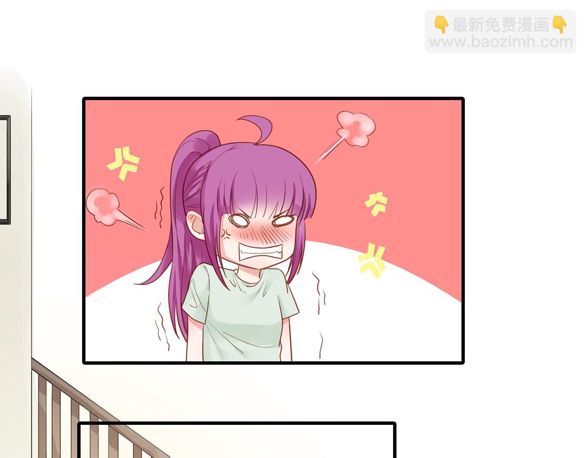 第71话 总裁大叔(1/2)-第71话