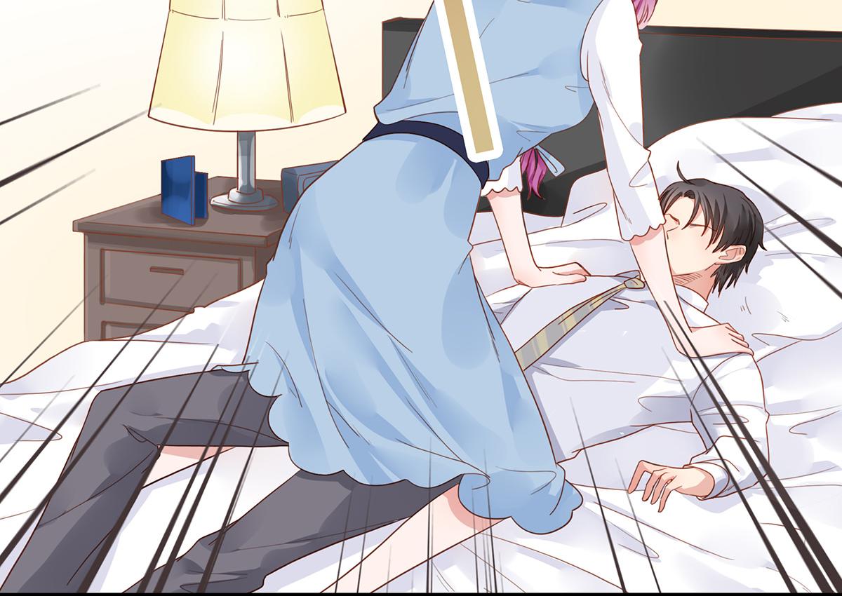 第71话 总裁大叔(1/2)-第71话