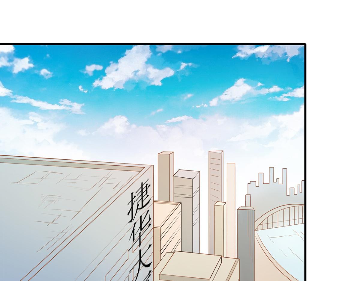 第73话 有其子必有其父(1/2)-第73话