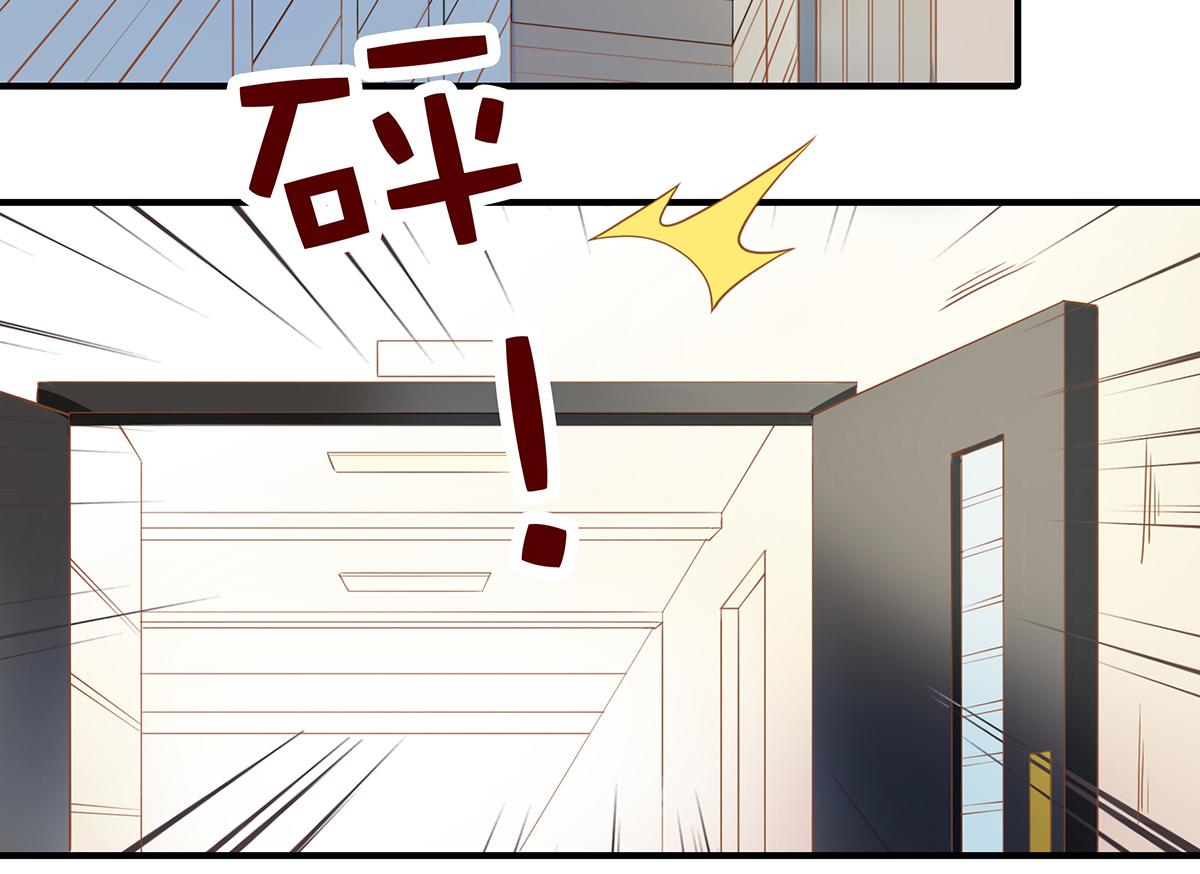 第73话 有其子必有其父(1/2)-第73话