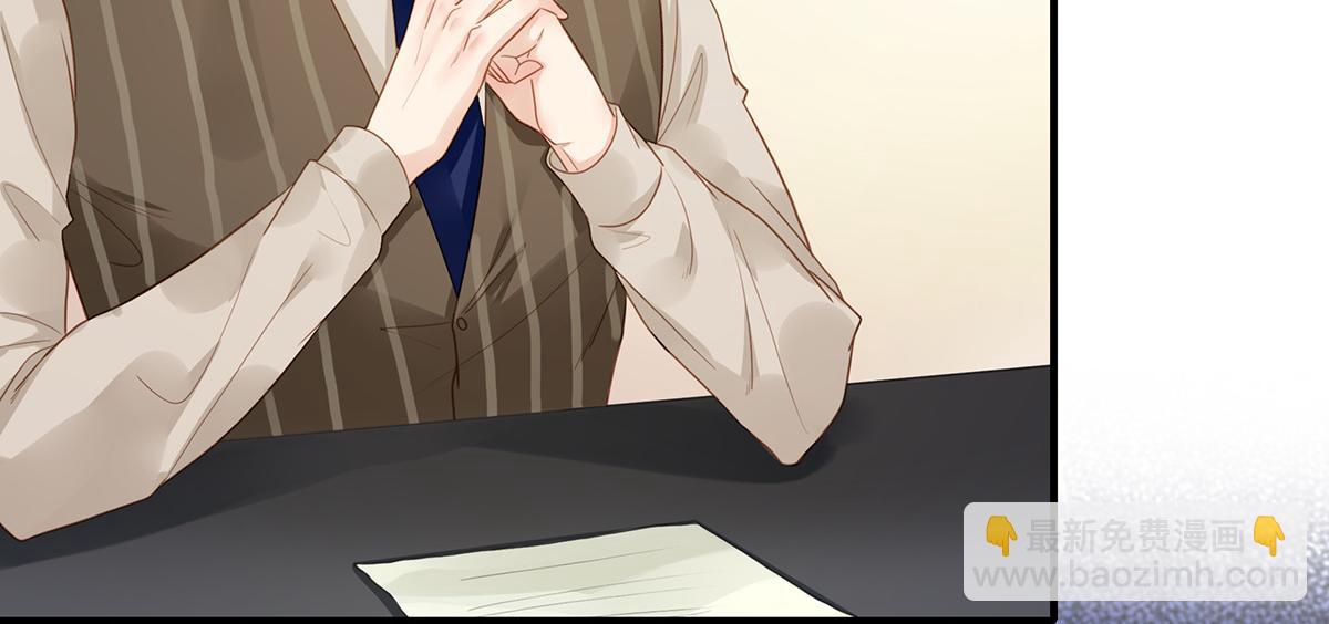 第73话 有其子必有其父(1/2)-第73话