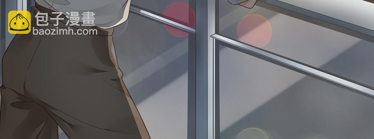 第75话 希怡被骂(1/2)-第75话