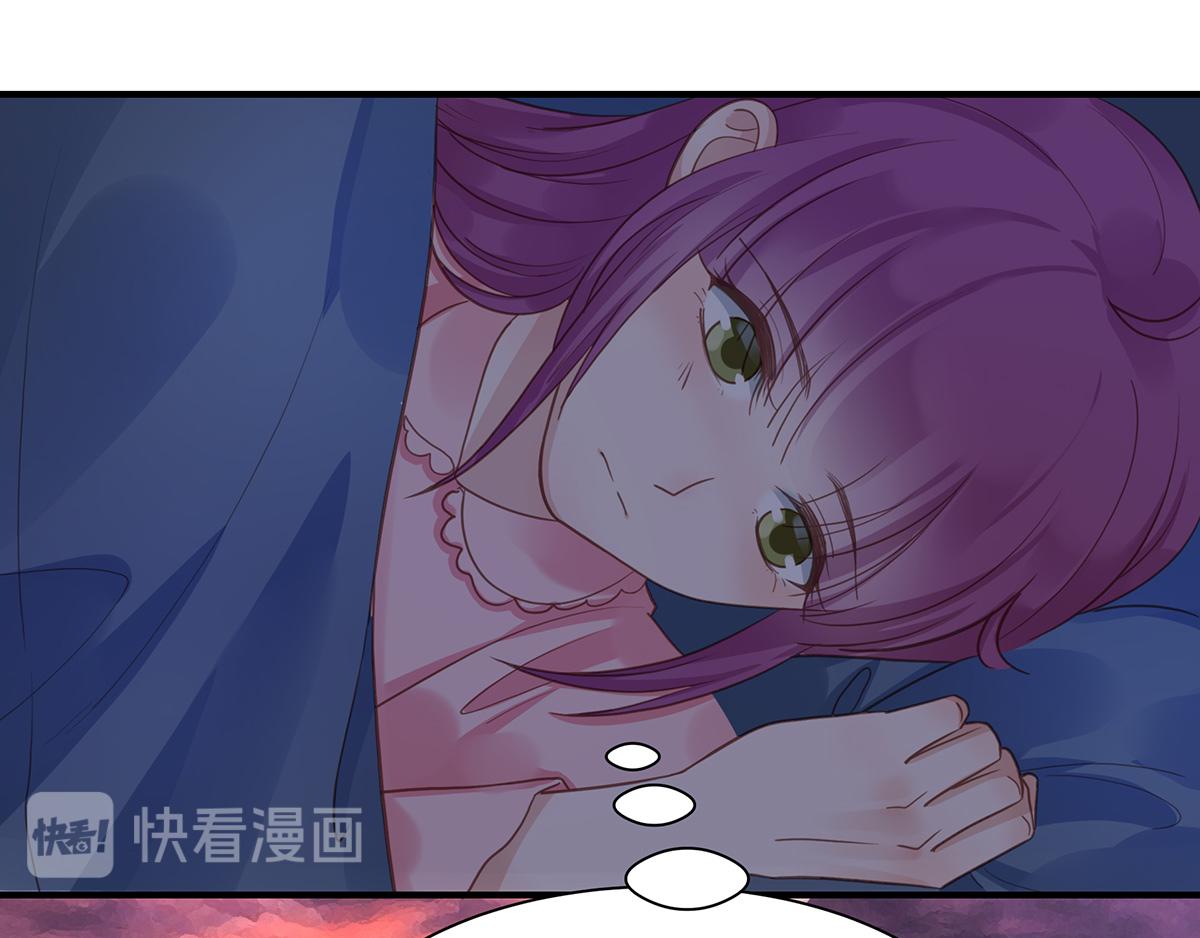 第75话 希怡被骂(1/2)-第75话