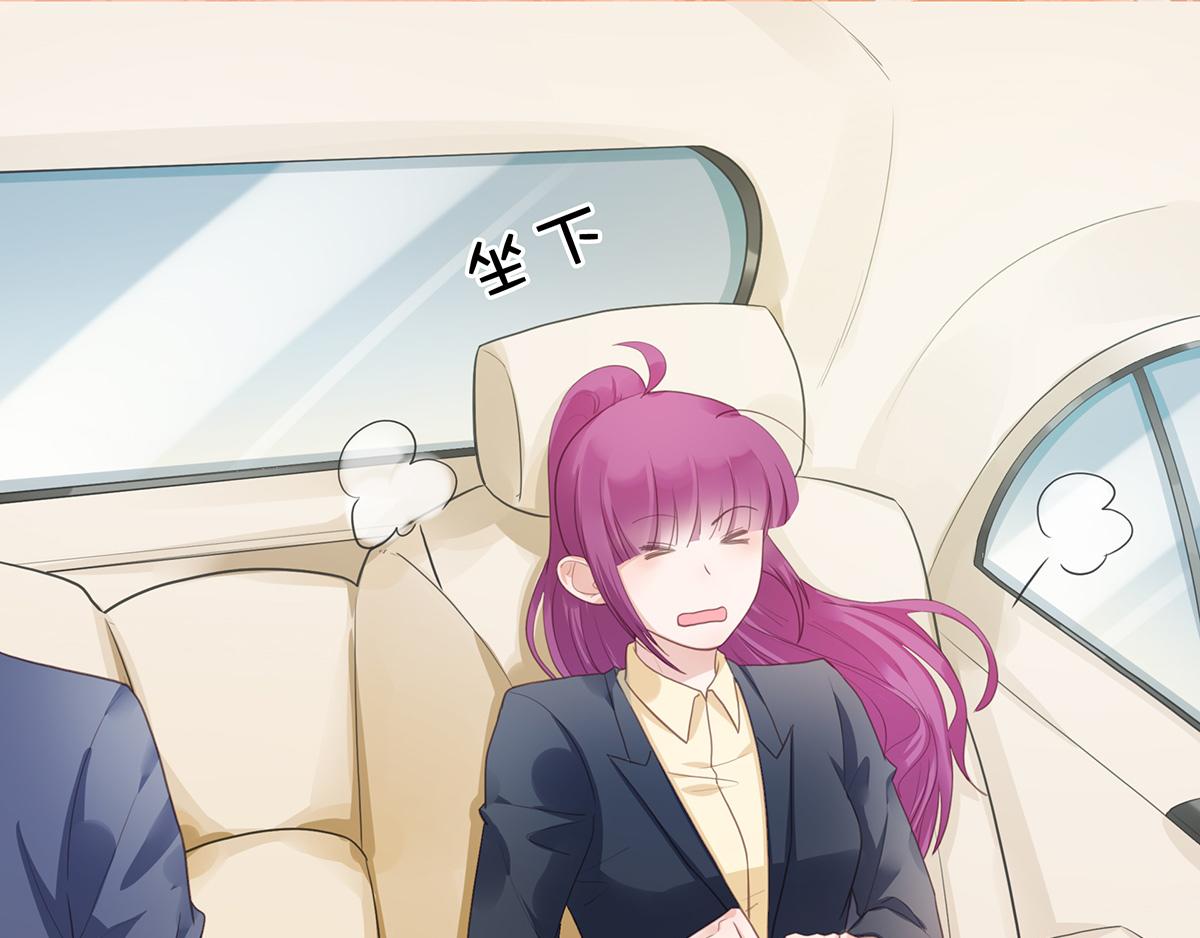 第75话 希怡被骂(1/2)-第75话