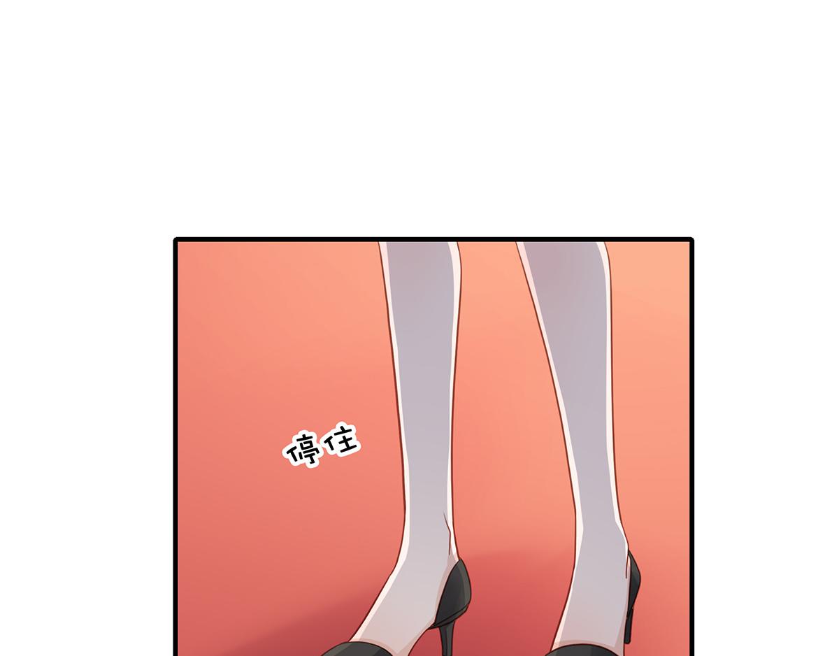 第77话 我是不是应该离开你(1/2)-第77话