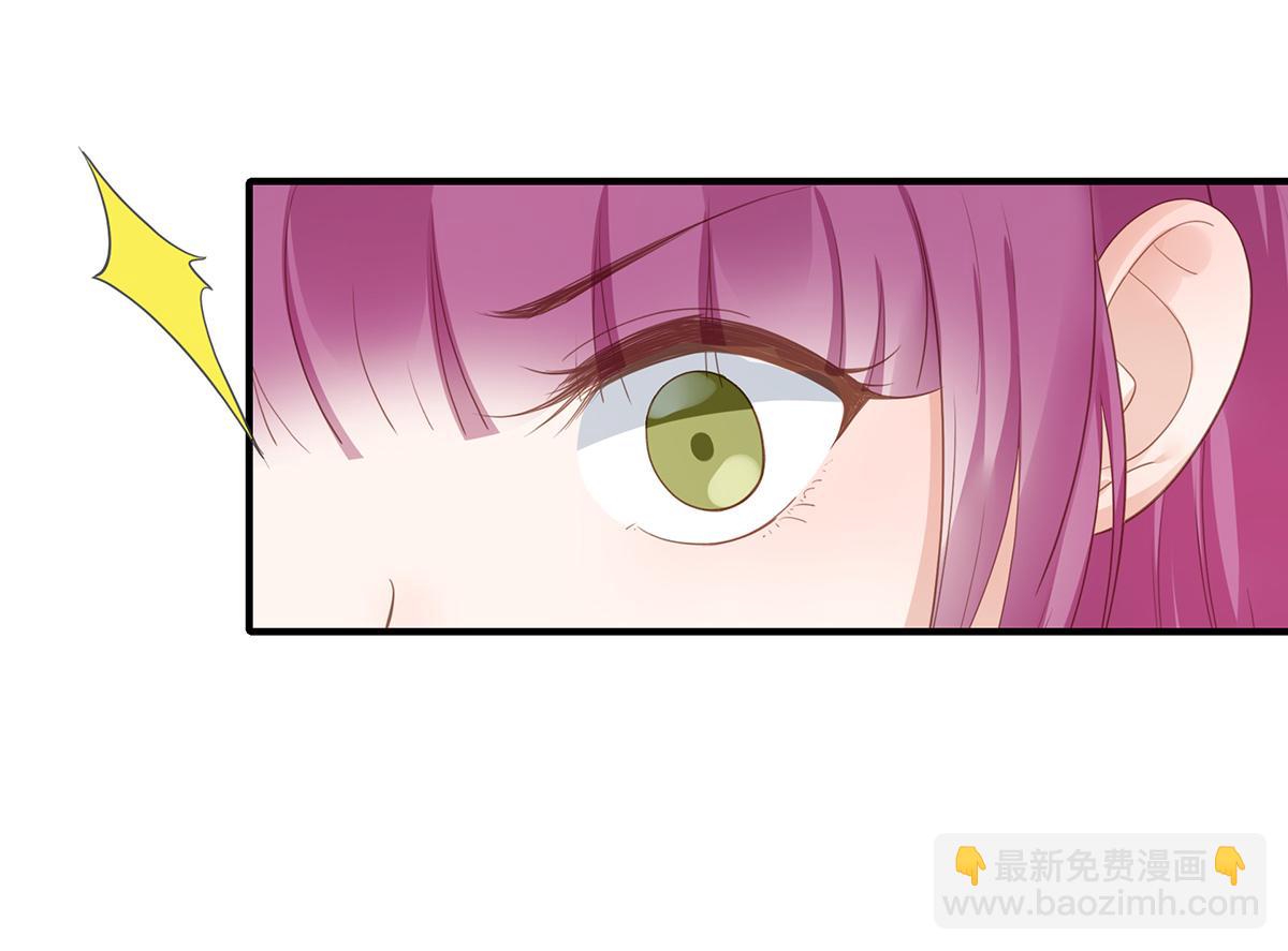 第77话 我是不是应该离开你(1/2)-第77话