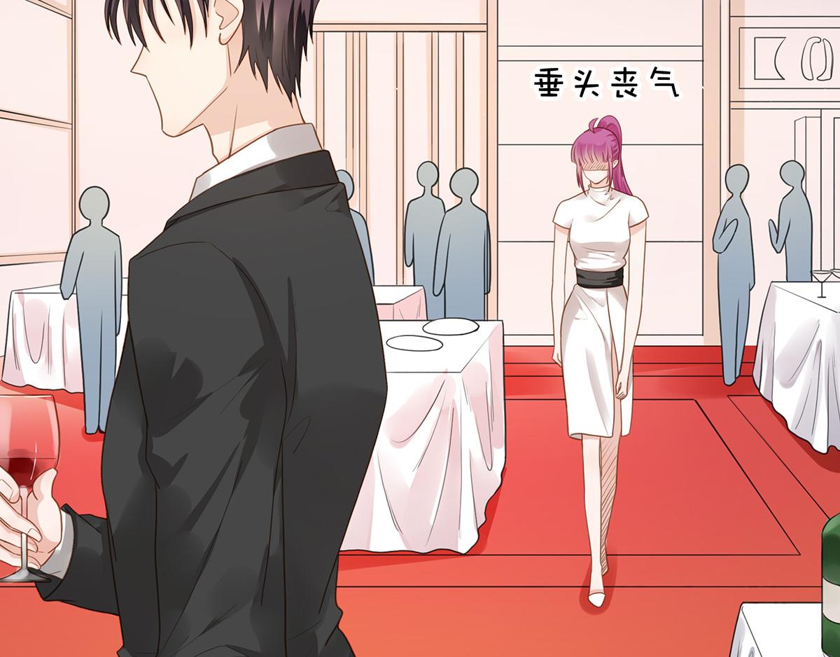 第79话 嫁给我(1/2)-第79话