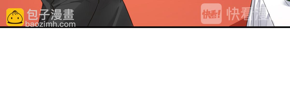 第79话 嫁给我(1/2)-第79话