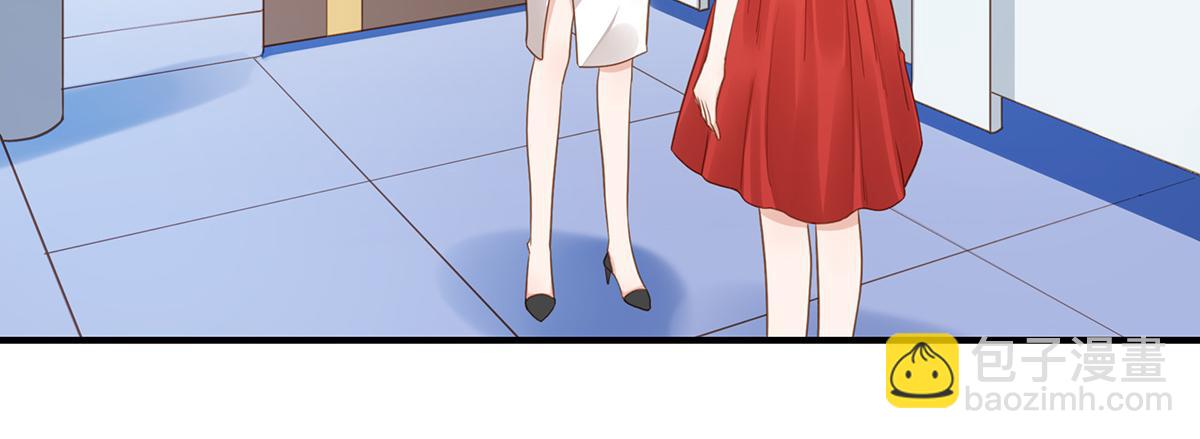 第79话 嫁给我(1/2)-第79话