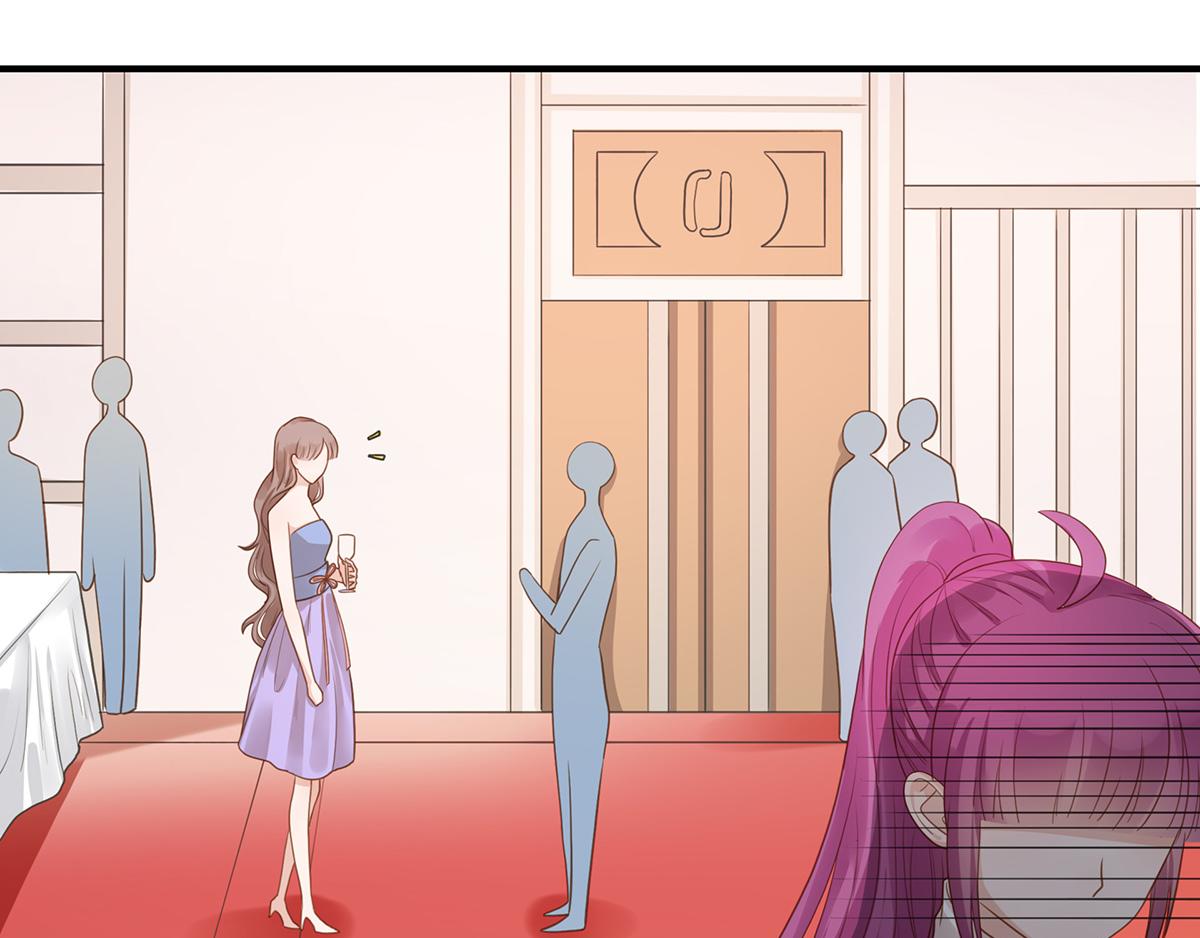 第79话 嫁给我(1/2)-第79话