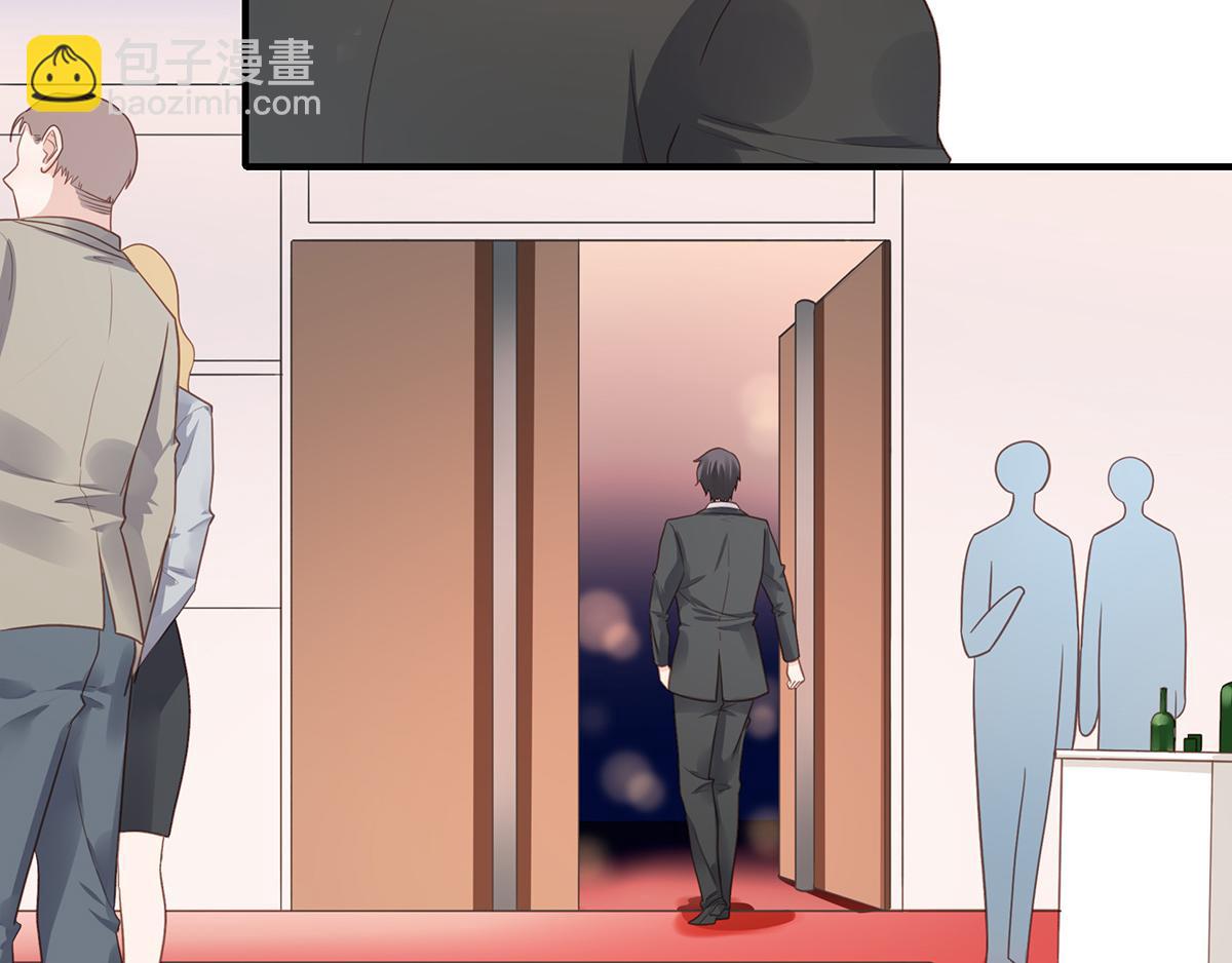 第79话 嫁给我(1/2)-第79话